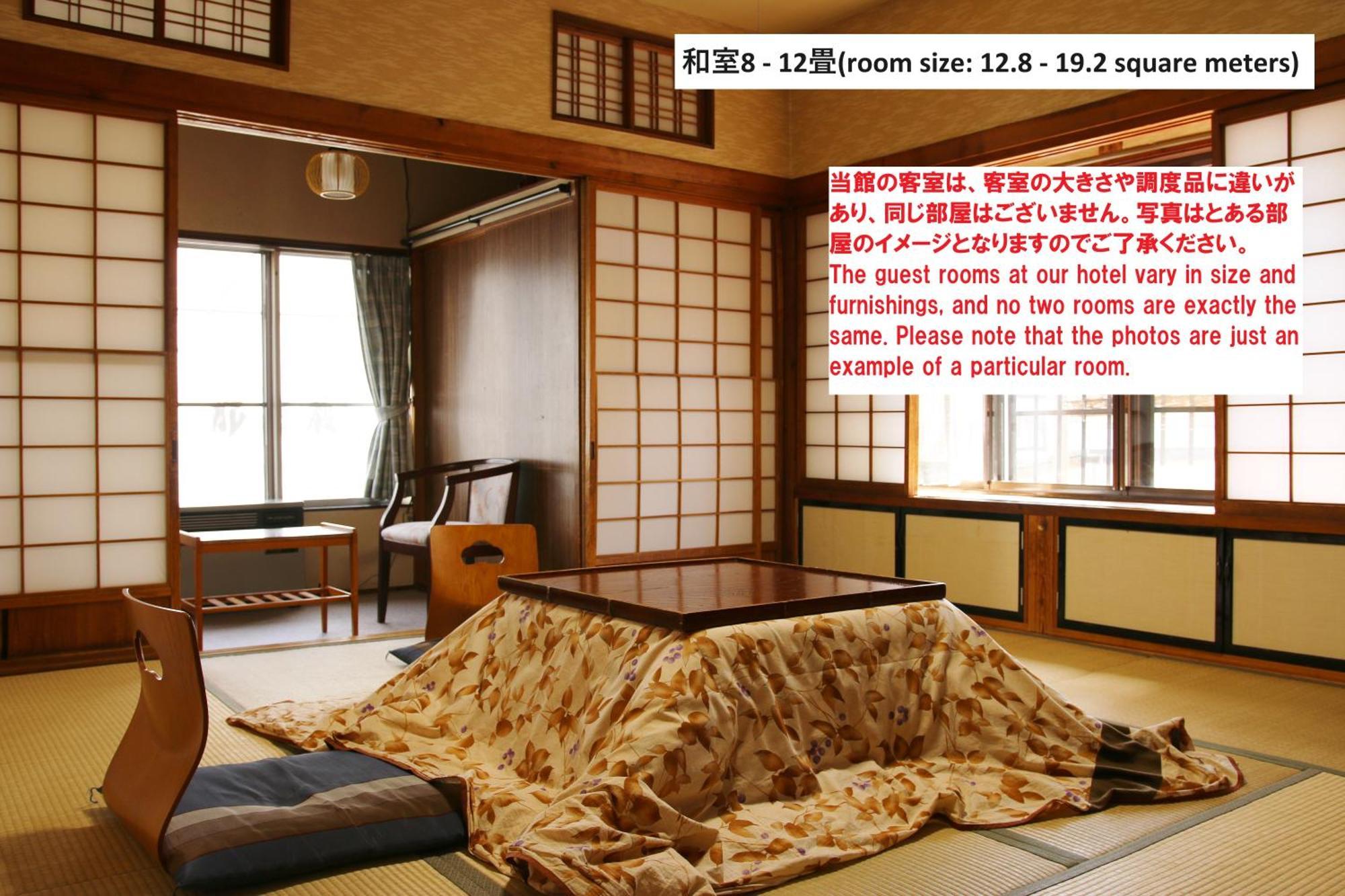 Takasagoya Ryokan Γιαμαγκάτα Εξωτερικό φωτογραφία