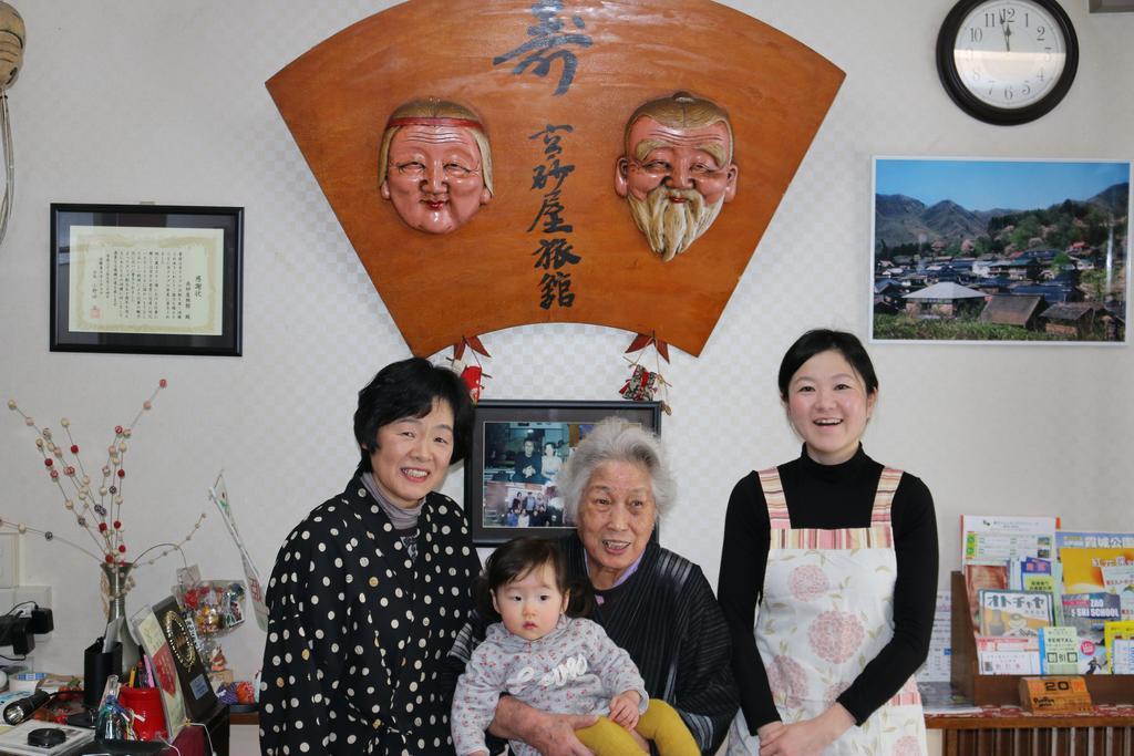 Takasagoya Ryokan Ξενοδοχείο Γιαμαγκάτα Εξωτερικό φωτογραφία