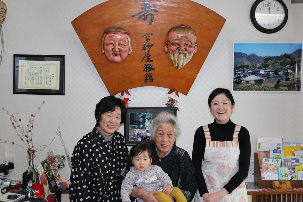 Takasagoya Ryokan Γιαμαγκάτα Εξωτερικό φωτογραφία
