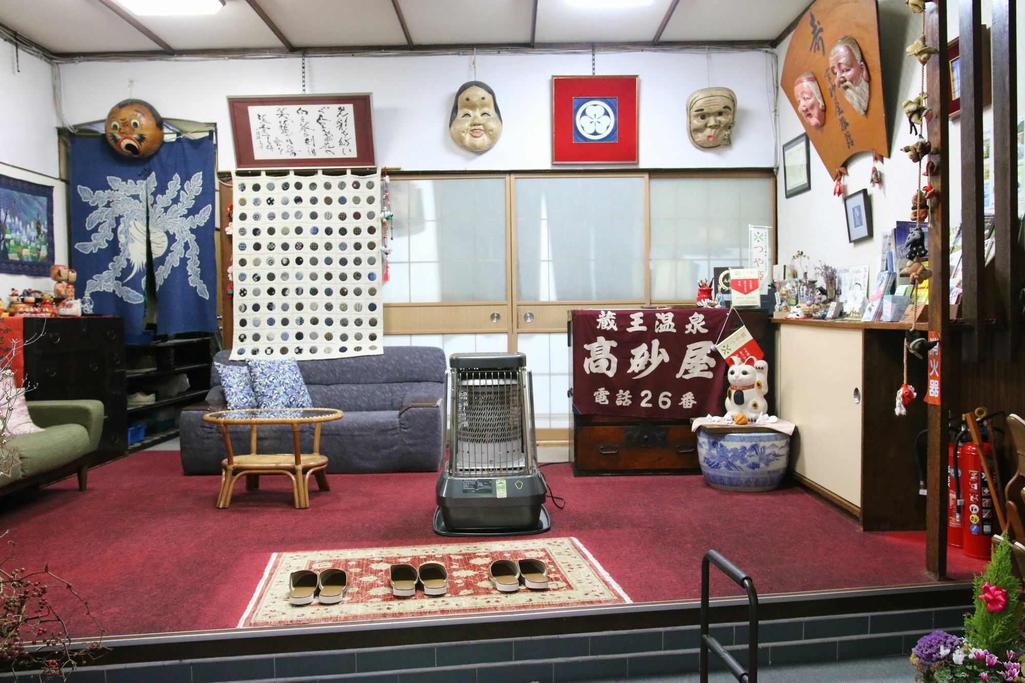 Takasagoya Ryokan Γιαμαγκάτα Εξωτερικό φωτογραφία